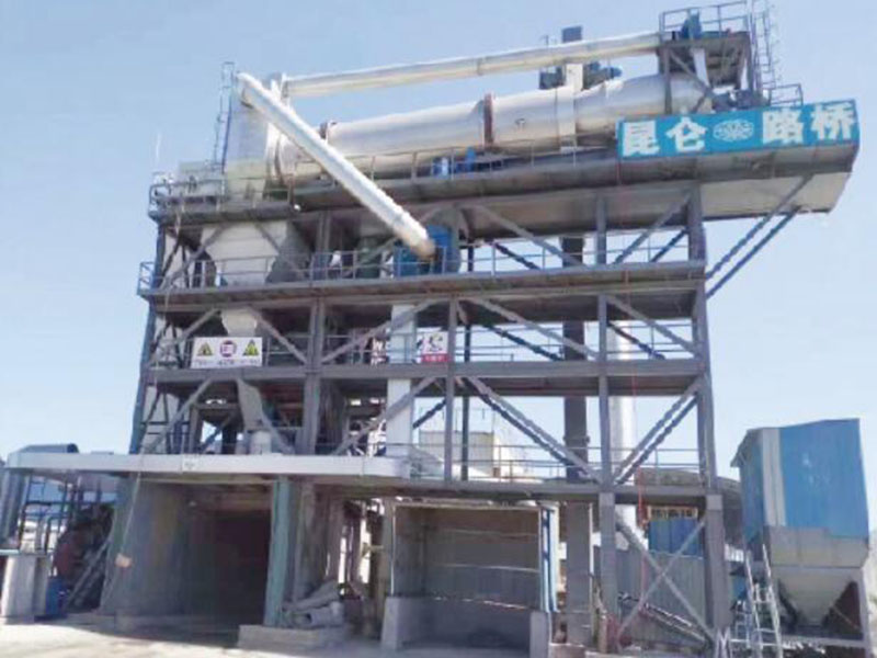 瀝(lì)青熱再(zài)生廠拌設備(bèi)