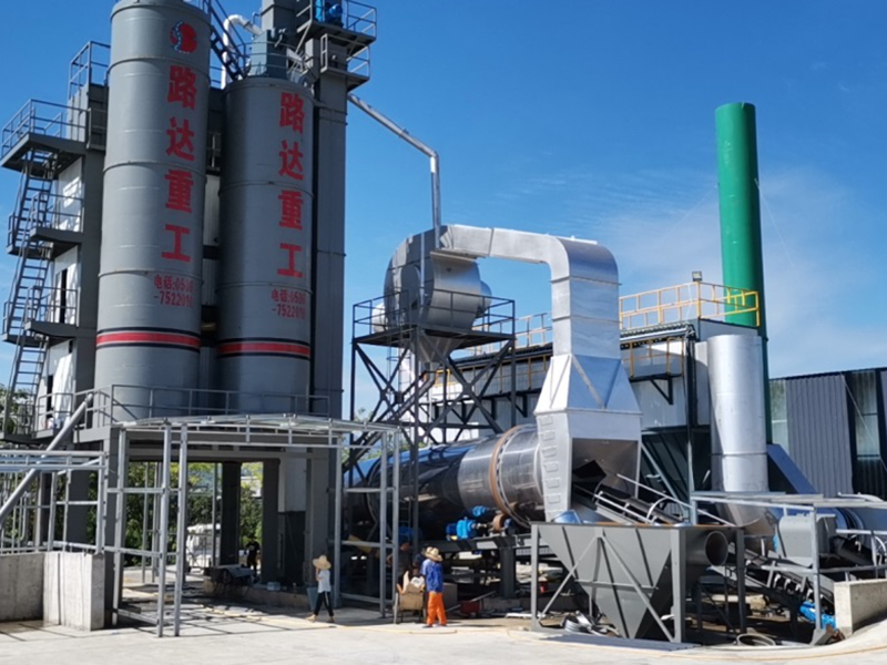 廣東韶關QLB3000型(xíng)瀝青攪拌站