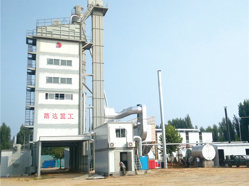 HQB型瀝青攪拌站(zhàn)